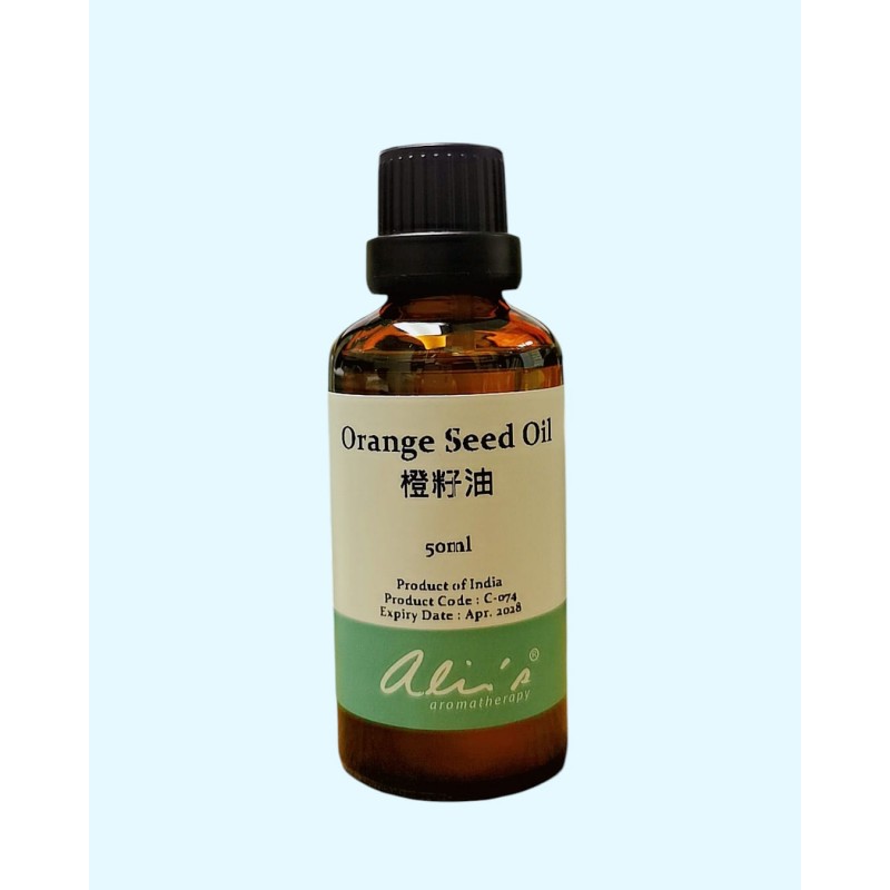 Orange Seed Oil 橙籽油